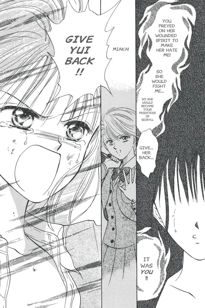 Fushigi Yuugi Chapter 53 image 07_optimized